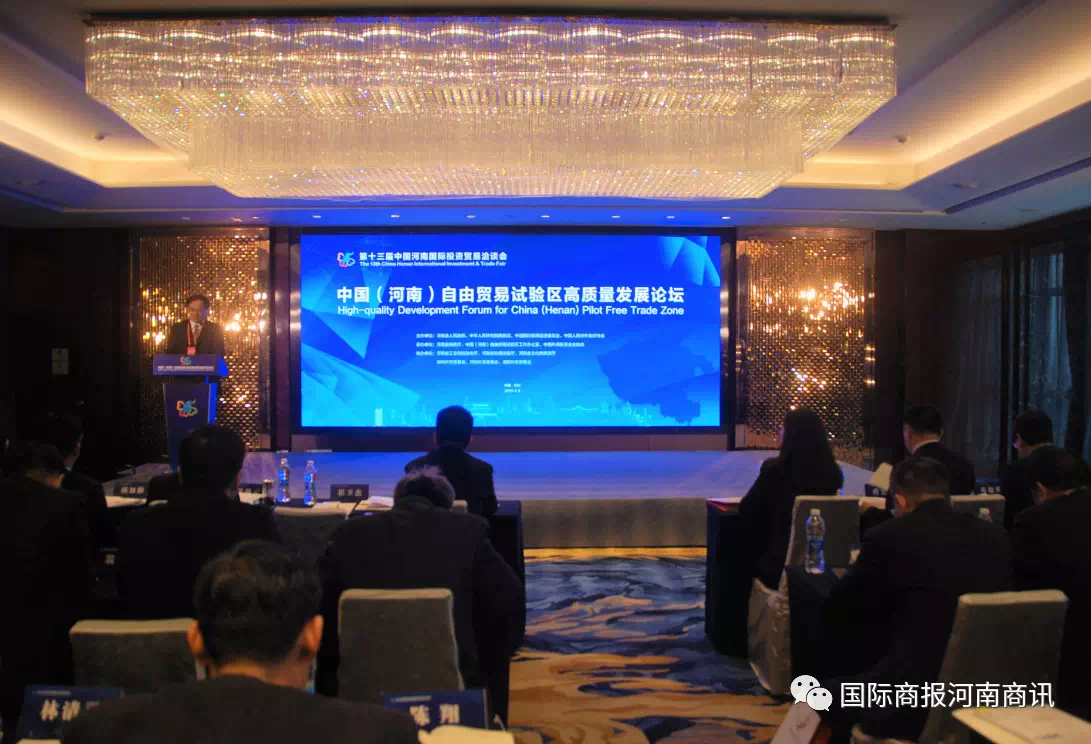 20190408222431522061.png 微信图片_20190408222208.png