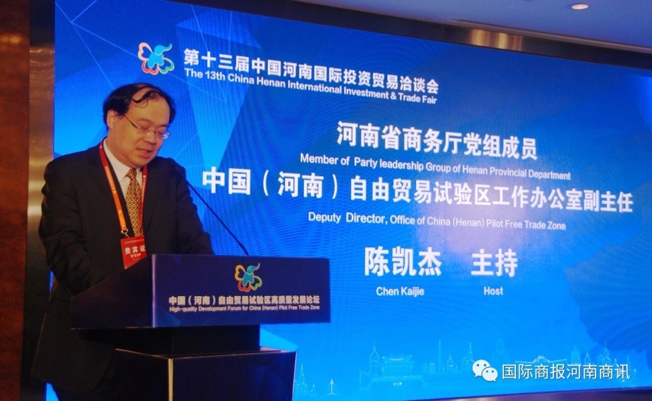 20190408222507233189.jpg 微信图片_20190408222151.jpg