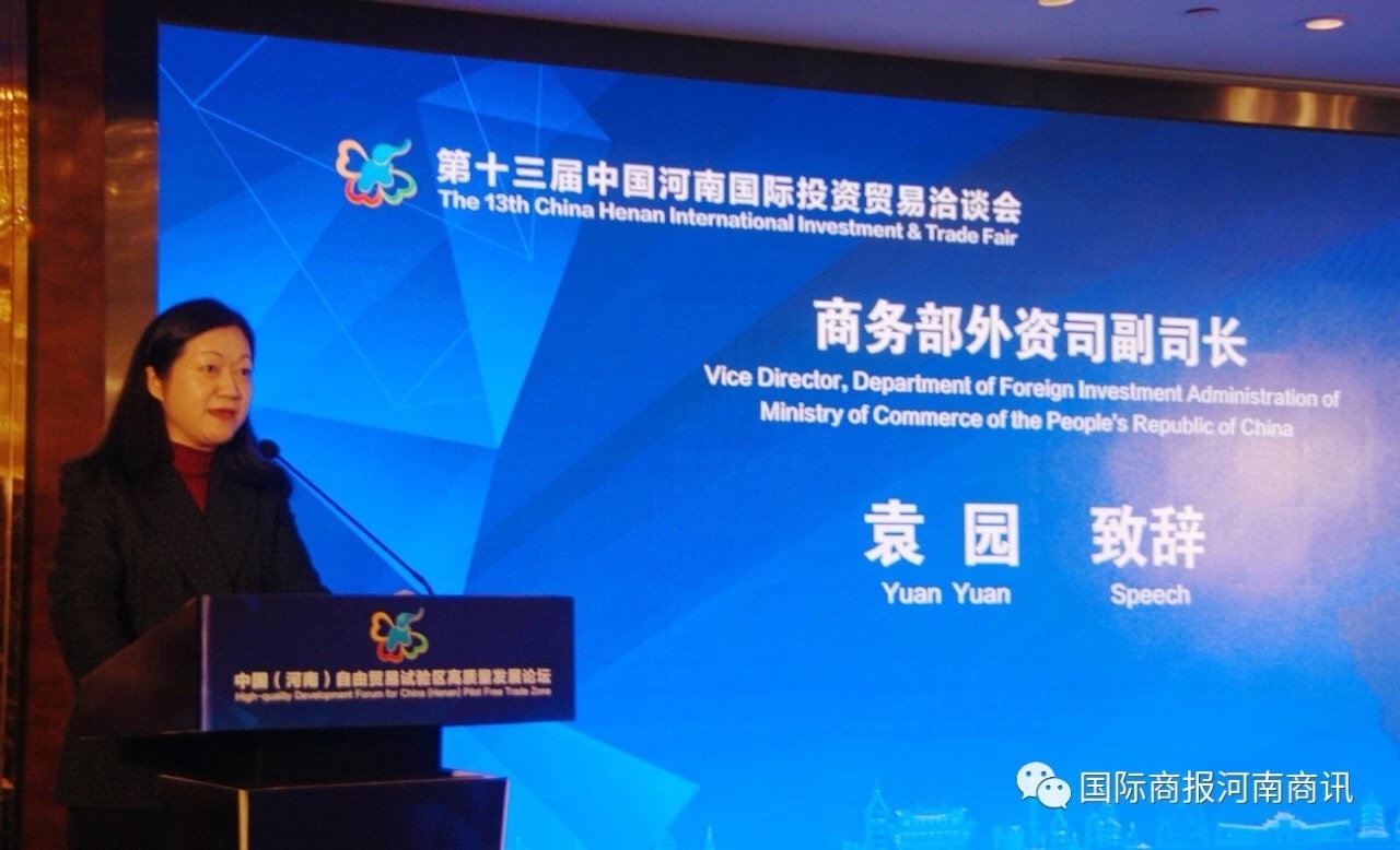 20190408222527137383.jpg 微信图片_20190408222158.jpg