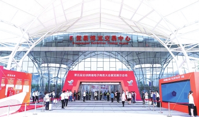 p100_b.jpg